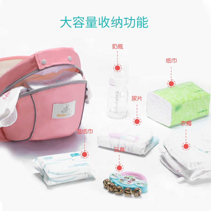 国境を越えた現貨販売のベビーキャリア、前抱き多機能ベビーホルダー、四季対応子供用シート、母子メーカー直販