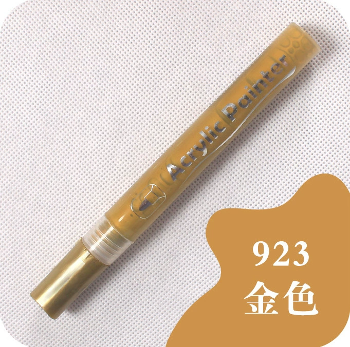 Интересная кисть-карандаш граффити ручка SM Guangna VisitPens, ручка Pen Pen Pen Pen оптовая поставка одного поколения