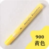Guangna erotic paintbrush yellow