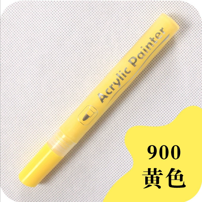 Интересная кисть-карандаш граффити ручка SM Guangna VisitPens, ручка Pen Pen Pen Pen оптовая поставка одного поколения