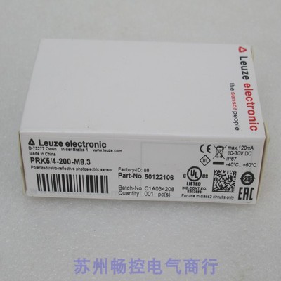 *现货销售*全新劳易测Leuze传感器PRK5/4-200-M8.3 现货50122106
