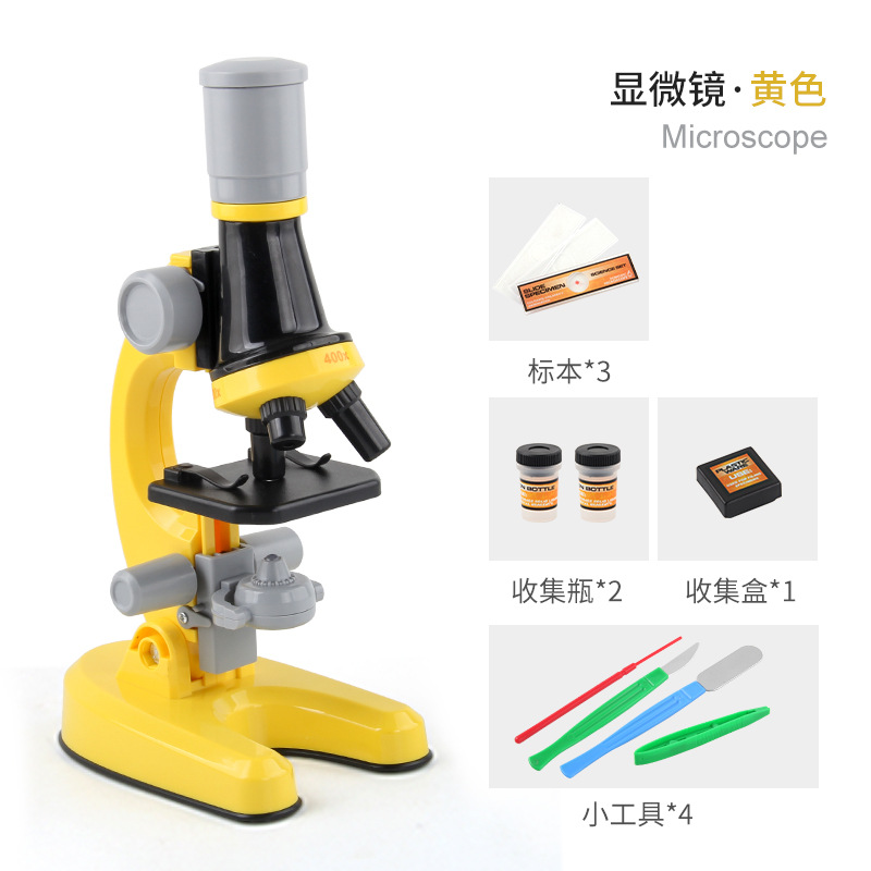 Nuevo actualizado Microscopio de juguete para niños experimento científico traje de juguete Escuela Primaria estudiante microscopio juguete
