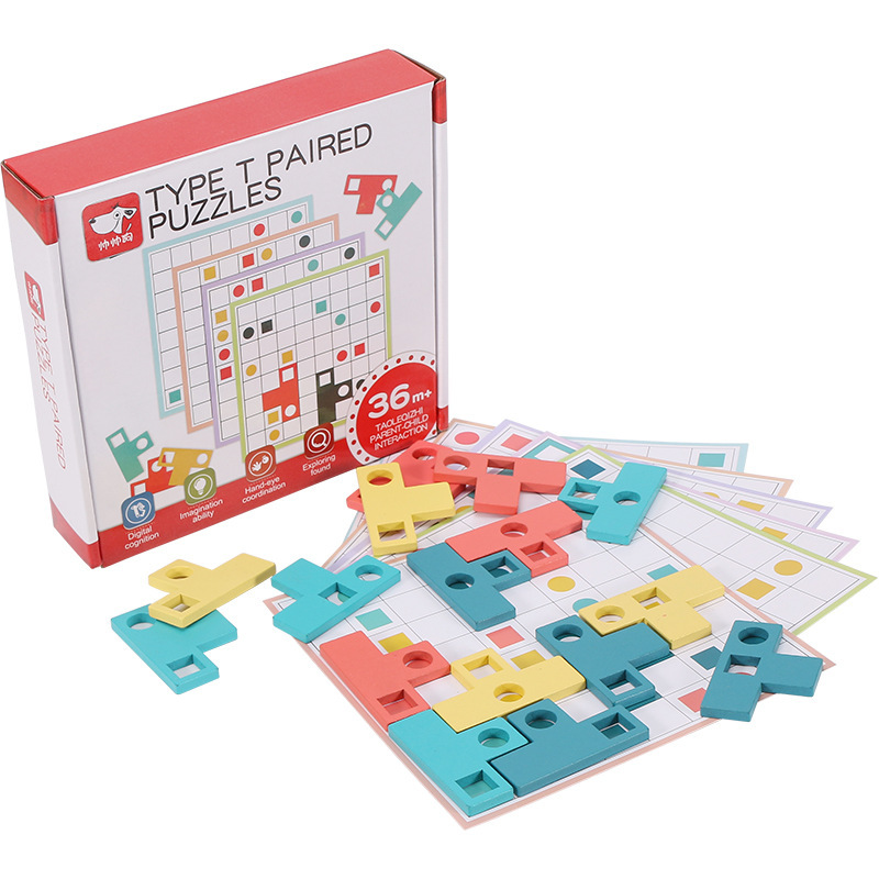 Juego de mesa de madera en forma de T para niños entrenamiento de pensamiento lógico Tetris rompecabezas juego de juguete de inteligencia