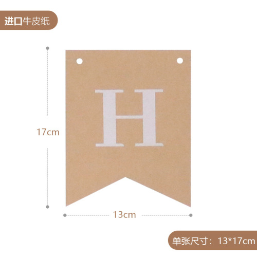 New birthday party decoration atmosphere layout supplies forest kraft paper letters happy birthday fishtail flag