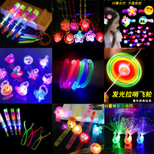 ���ջ�Ӄ�ͯ�Y��΢�̵���С�YƷ�����W���l��������l