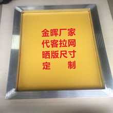 SֱNXWzӡWճWXWzWӡˢϽzӡưߴ綨