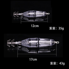 LED鱿鱼灯 诱鱼灯集鱼器引鱼灯 海钓鱿鱼八爪鱼墨鱼伞钩