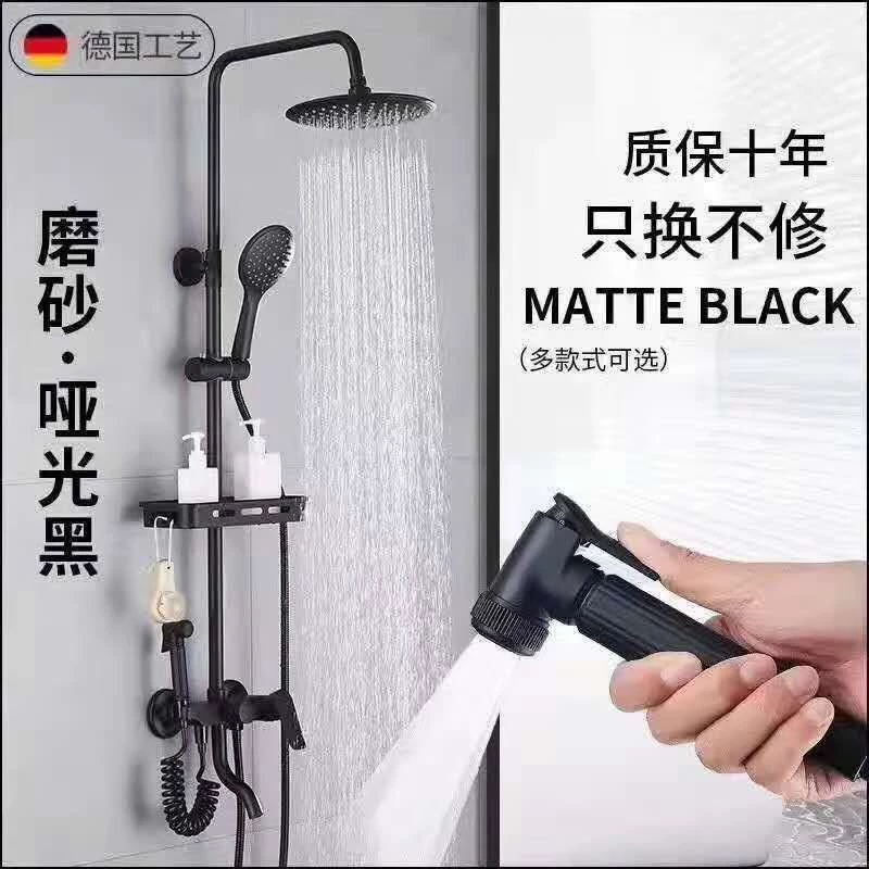 Фабрика оптом душевой костюм черный четыре душа