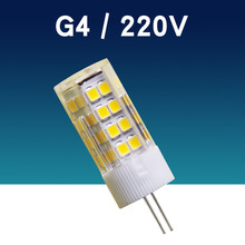 7WG4������Ƶ��LED��Դ���С����110V220V��ѹ������ɫ������
