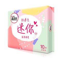 Wholesale Kotex sanitary napkin mini 190mm breathable straight strip quantity 10 pieces daily thin and soft pads