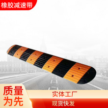 ��ͨ�Oʩ��·���z�p�َ���·�p�ٰ���܇���پ��_���p�ىŰ�ȫ�p��