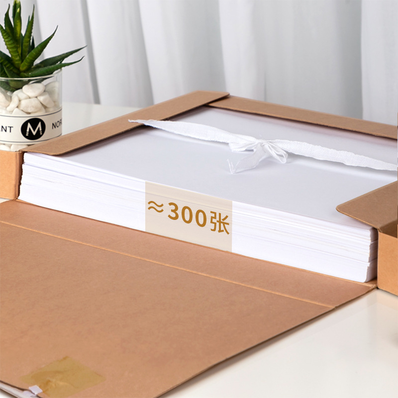 Caja de archivo de papel Kraft mezclado Deli 30MM A4 caja de archivo caja de almacenamiento de archivos de oficina al por mayor