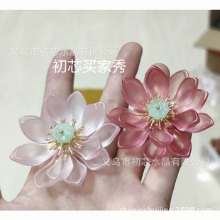 ��ĥƷ�|�ݿ���������11*22mm����ѩɏ����diy�Ʒ������L����