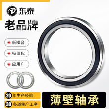 �Ƚ���ǧ��������16001160021600316004������и߾��ȸ�ת��