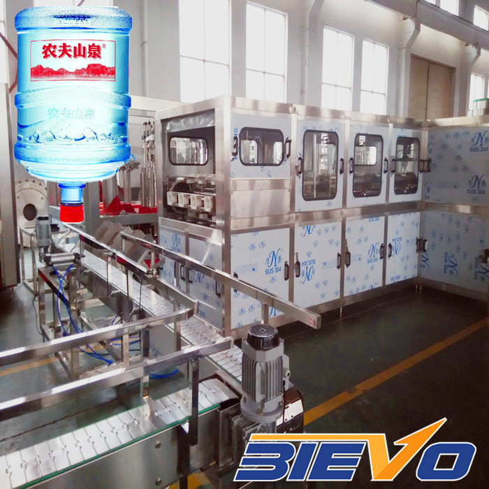 CE certification automatic bottled water filling production line 3/5 gallon pure water filling