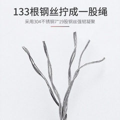 Manufacturer Direct Supply Wall-Mounted Round Hotel Bathroom Invisible Clothes Hanger Balcony Black Contractile Nylon Hanging Rope