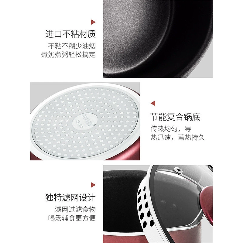 炊大皇 Milk pot hotel restaurant household soup pot small noodle pot hot pot spicy hot pot non-stick pot universal stove