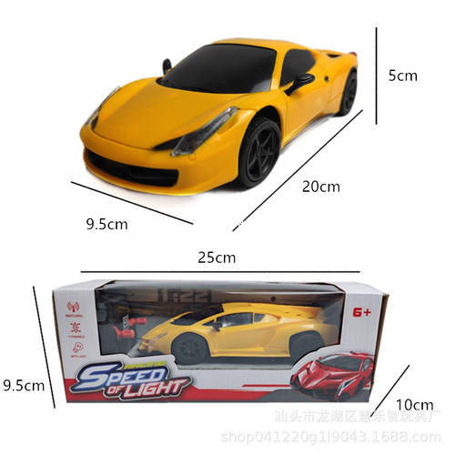 Cross-border remote control sports car 2-channel remote control children's 4-channel remote control car racing drift car model electric toy car