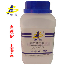 F؛ 혶ϩ R WCP500ƿbWԇ110-16-7