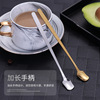 Cup stainless steel, coffee mixing stick, spoon, Birthday gift, wholesale