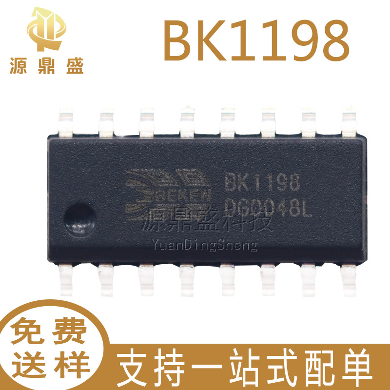 Bk1198 Original Sop-16 1.6V-3.6V Radio Frequency Modulation Receiver Chip Mechanical Tuning Station Modulation