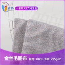 �S���ﶬ32S֧295g�������޽�zëȦ���l���������e�r�b�l�²�