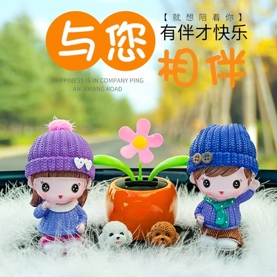 Car ornaments | Cute Resin Dog Walking Couple