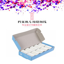 �w¹�ĕ��n���C���ÿp�x�������bӆ�����ζȷ��x��ù�n���C�p�x��