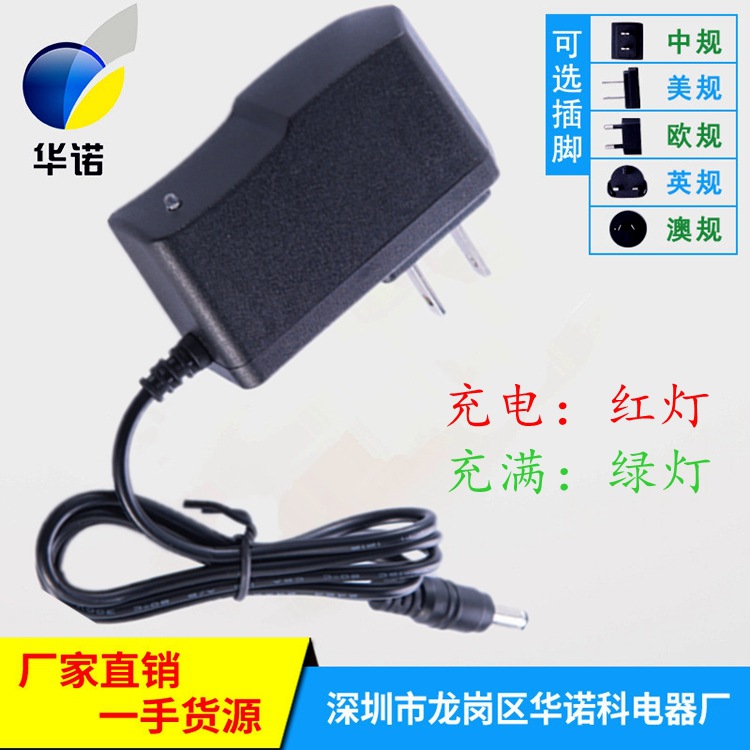 5v2a charger lithium battery 5V2A power adapter infrared green light level arc electronic firecracker sound