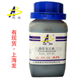 �F؛ ���������F �����F�� ������AR500�� ƿ�b 1317-61-9