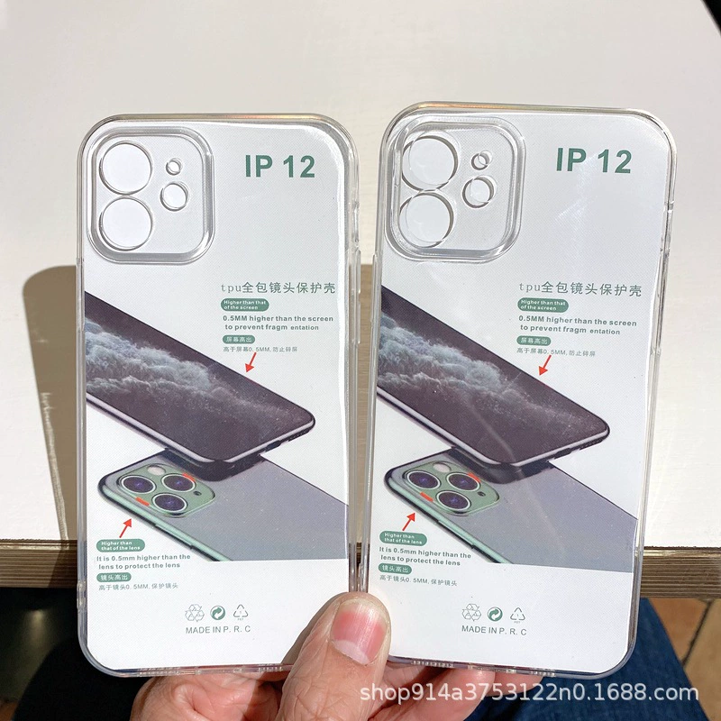 Прозрачный совместимый чехол для телефона Apple, iPhone 15, защитный чехол, 16 Pro Max