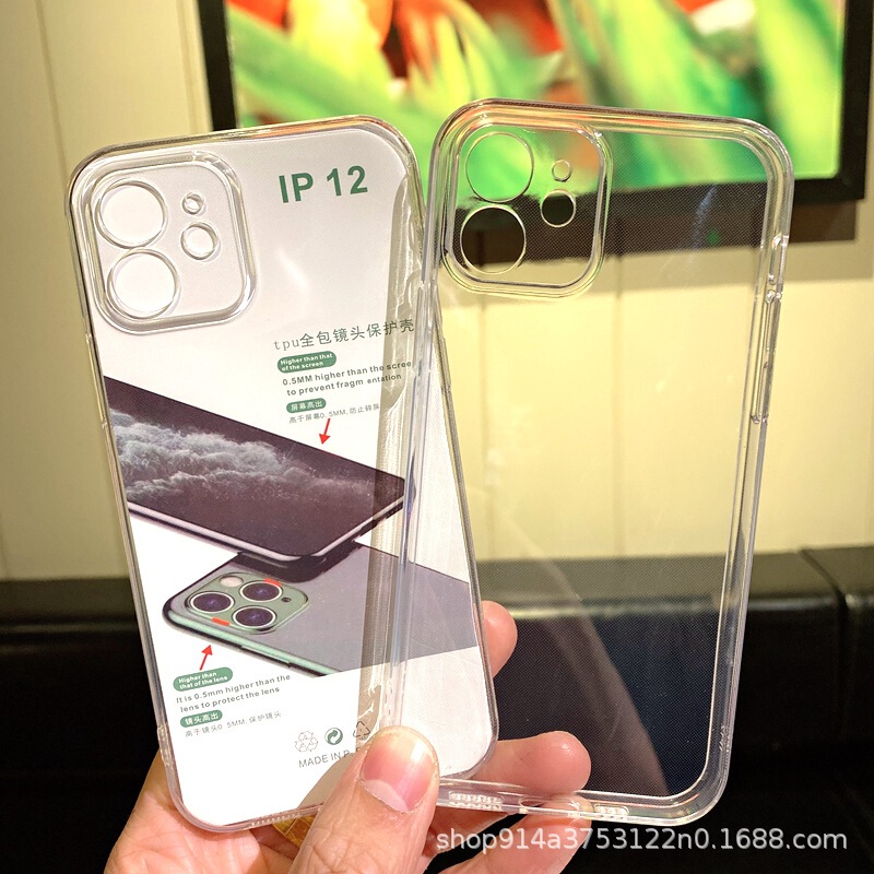 Applicable to Apple 16promax Transparent TPU Mobile Phone Case iphone15 Fine Hole Protective Cover X Material 14 No Clamp Line Applicable to Apple 16promax Transparent TPU Mobile Phone Case iphone15 Fine Hole Protective Cover X Material 14 No Clamp Line