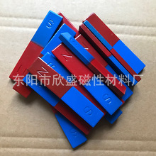 F100*20*6.5质量好不掉漆物理实验室大号铁氧体条形教学磁铁