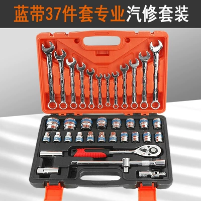 hardware tool big fly – Repair kit