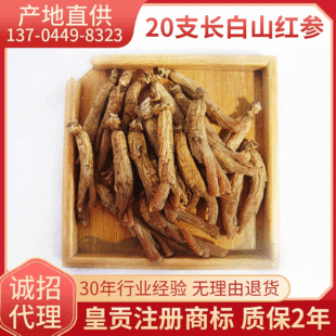 �|���خa�t�� �����L��ɽ�t�� 25֧�b�t�� ȫ���֧�t���˅����l