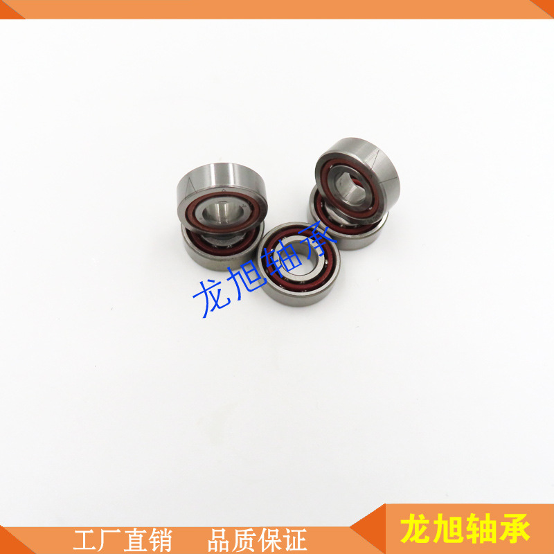 719/9角接触轴承  微型角接触轴承  719/8AC轴承高精度高速轴承