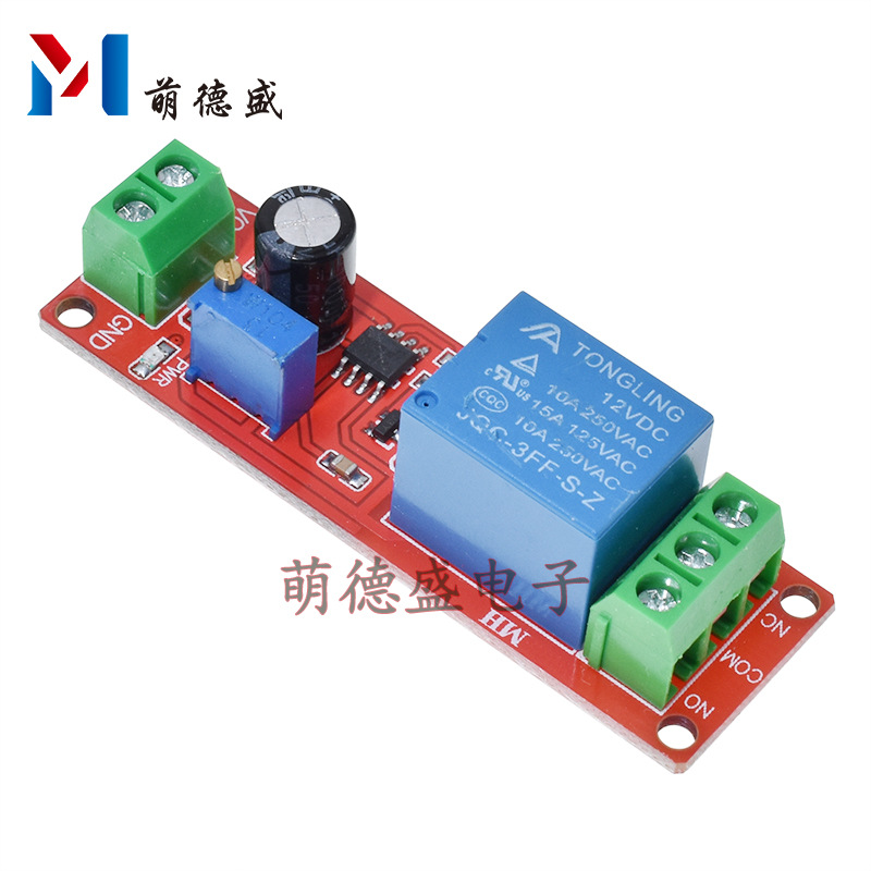 5V NE555延时模块12V延时断开继电器模块 延时开关延时可调1-10秒