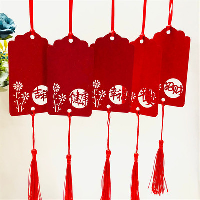 新年卡片 健康 平安 财运卡片 许愿贺卡 年会手写祝福卡 打印吊卡|ru