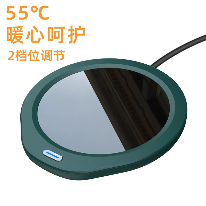 55 градусов сенсорный переключатель постоянная температура каботажное судно изоляция база Кофе Молоко керамическая грелка США датчик теплее Австралийский датчик