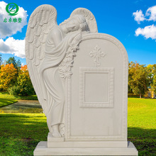 ʯ��S�ҹ�������ʯ�h������ʹĹ����������Wʽ��Ȼʯ��Ĺ��ֱ�N