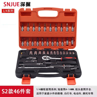 Kit, Auto Repair Parts, Large – Repair kit