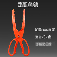 ��~���� ����~��25cm/80g���Ͽ��~�� ��ˮ�A�~�Q ץ�~��ȡ�h��