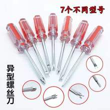 ��ţ�����ݽz����ţ�����ݽz�����cʽ�������Ӄ�ʮ��Y��U������