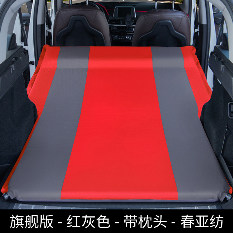 Universal – Vehicle-mounted inflatable bed SUV Trunk Mattress - flagship-flat-with-pillow-red-gray-chun-yafang-material