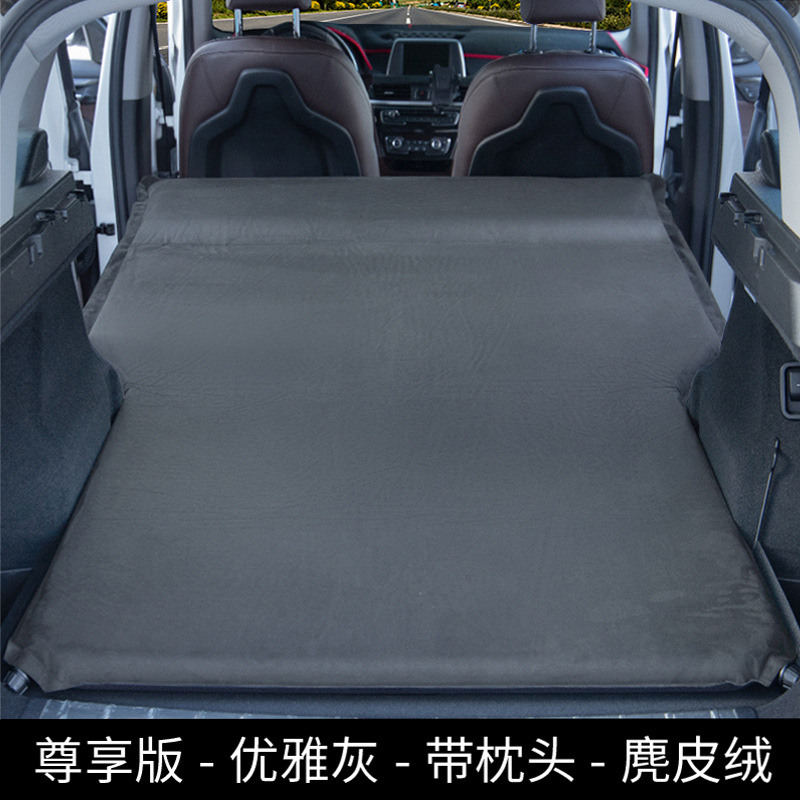Bed Universal, Universal Vehicle-mounted inflatable bed - premium-flat-with-pillow-elegant-gray-suede-material