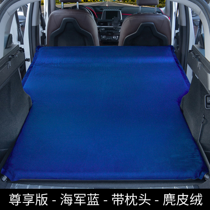 Vehicle-mounted inflatable bed – Universal Universal - premium-flat-with-pillow-blue-suede-material