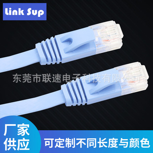 �F؛1.5�ןo���~��W����ˮ���^���ƽ�W��ƽģCAT6��ƽ�W��
