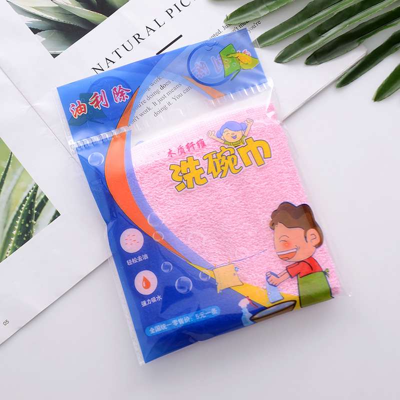 Cartoon children's oil removal dish towel oil removal non-oil wood fiber brush bowl cloth kitchen cleaning cloth soft