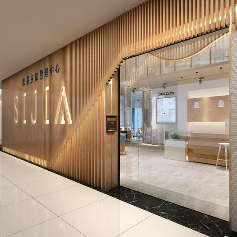 学校文化展厅，校史馆党建文化展厅医药珠宝鞋包专卖店SI设计