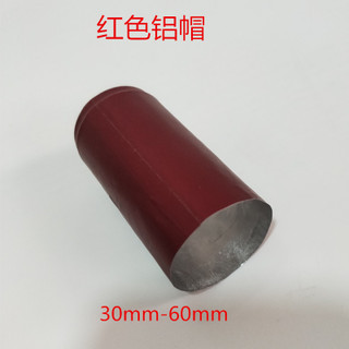 PVC tapa de plástico botella de vino rojo película de sellado cable de tracción fácil película Termocontraíble botella de vino de vidrio película de encogimiento en stock al por mayor